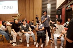 กรข. ผนึกพลังร่วมกับ บค. และ กพร. จัดโครงการ เทคโนโลยีดิจิทั ... พารามิเตอร์รูปภาพ 33